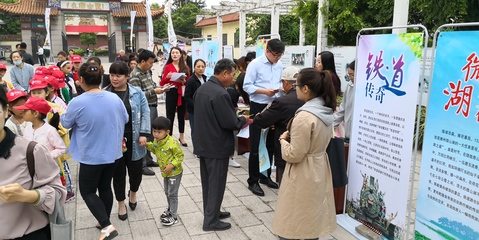 鲁风运河·生态枣庄 舞台艺术造型策划助力全域旅游新篇章