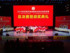 东莞舞台设备出租与舞台艺术造型策划服务指南