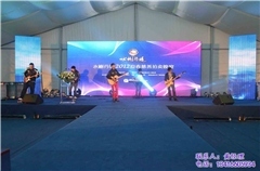 舞动华彩·艺韵飞扬——舞台艺术造型策划与文化活动宣传方案