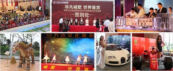 青云谱区专业活动策划服务 模特礼仪、婚庆庆典与文化活动的全方位解决方案——以九星文化传媒为例