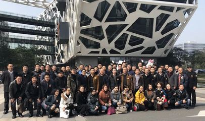 舞台艺术与科技的交汇 CIAA阿里之旅游学活动艺术造型策划