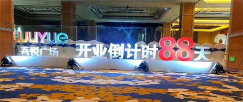 江西活动策划与文化活动的艺术呈现 华天聚力展览工厂的优势解析