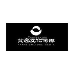 梵逸文化 图绘未来，演绎产品发布会的艺术与文化质感