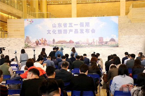 滨州低空飞行 文旅新体验 五一假期文旅产品发布会亮点呈现