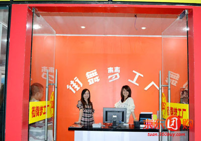 街舞梦工厂舞蹈俱乐部 常州团购活动与文化活动策划