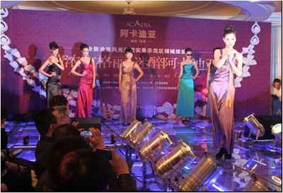 沈阳华尚文化传播 专业活动策划与庆典服务